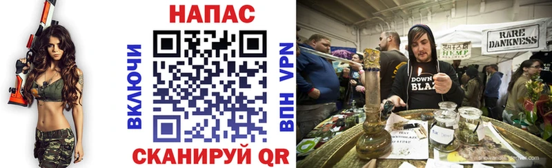 Где продают наркотики Мензелинск КОКАИН  А ПВП  OMG онион  ГАШИШ  Каннабис  МЕФ  Амфетамин 