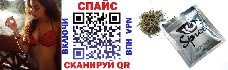 БУТИРАТ BDO  Мензелинск 