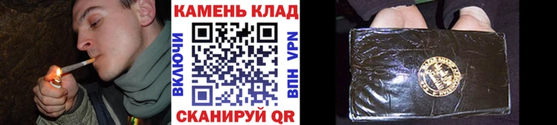 ГАШ VHQ  Мензелинск 