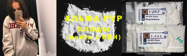MESCALINE Верхнеуральск