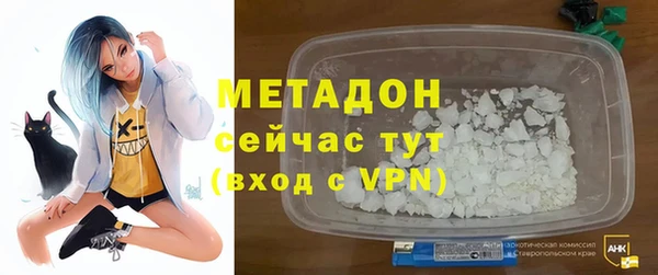 а пвп мука Бородино