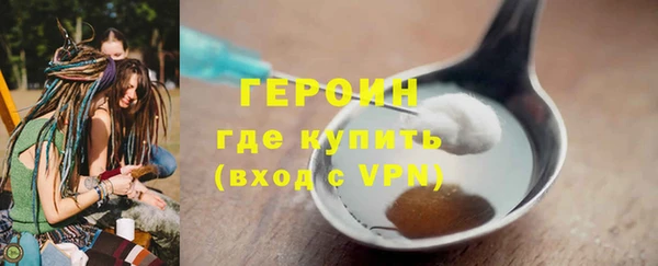 а пвп мука Бородино