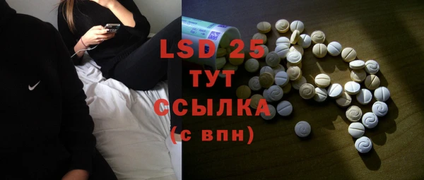 а пвп мука Бородино