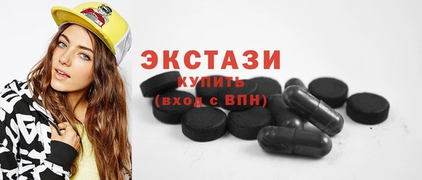 а пвп мука Бугульма