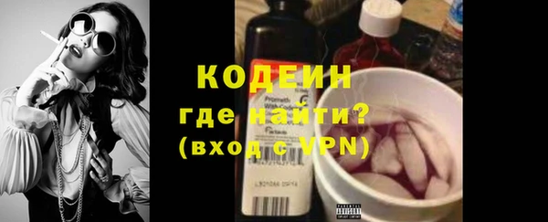 а пвп мука Бородино