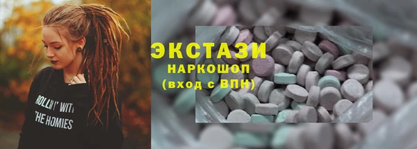 а пвп мука Бородино