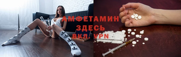 а пвп мука Бугульма