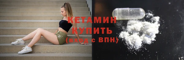 бутират Богданович