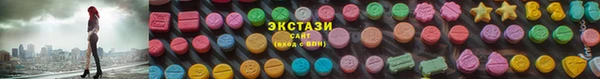 а пвп мука Бородино