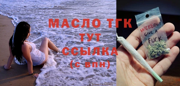 а пвп мука Бугульма