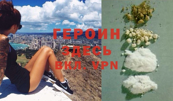 а пвп мука Бугульма