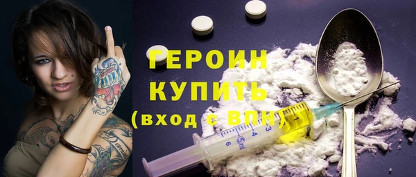 бутират Богданович