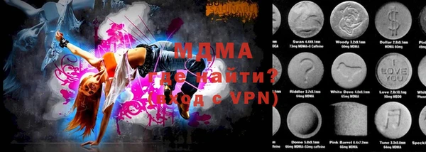 а пвп мука Бугульма