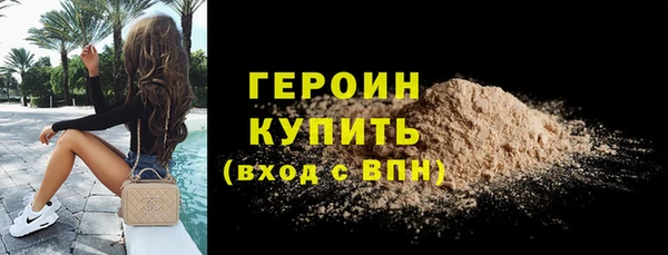 а пвп мука Бугульма