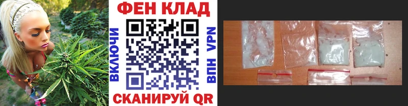 Первитин витя  OMG как войти  Мензелинск 